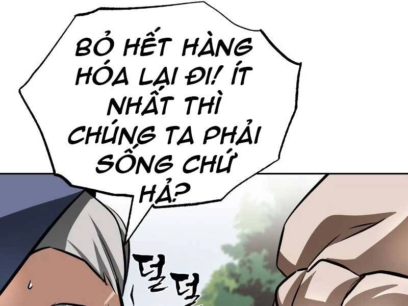 Quý Tộc Lười Biếng Trở Thành Thiên Tài Chapter 48 - 69