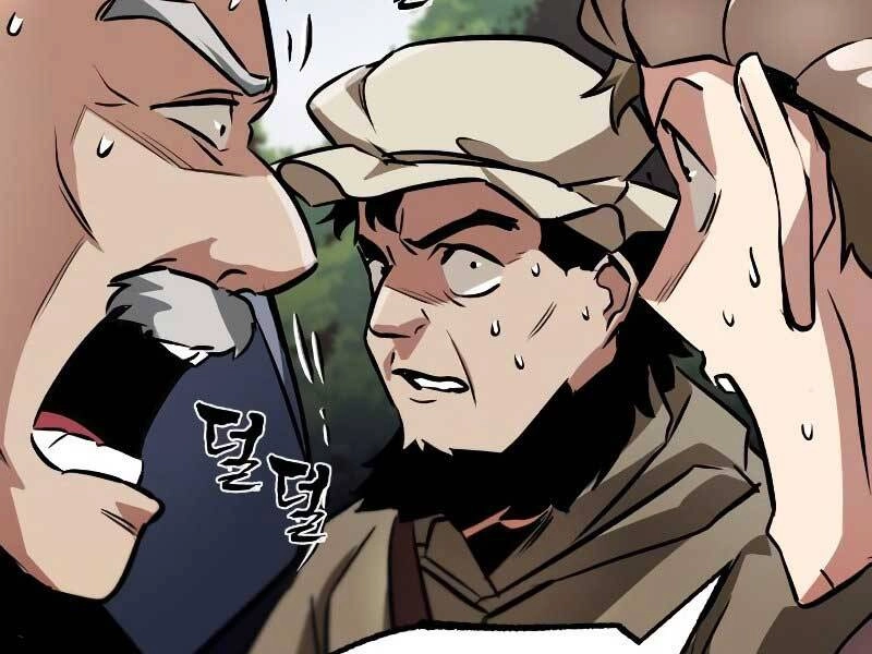 Quý Tộc Lười Biếng Trở Thành Thiên Tài Chapter 48 - 70