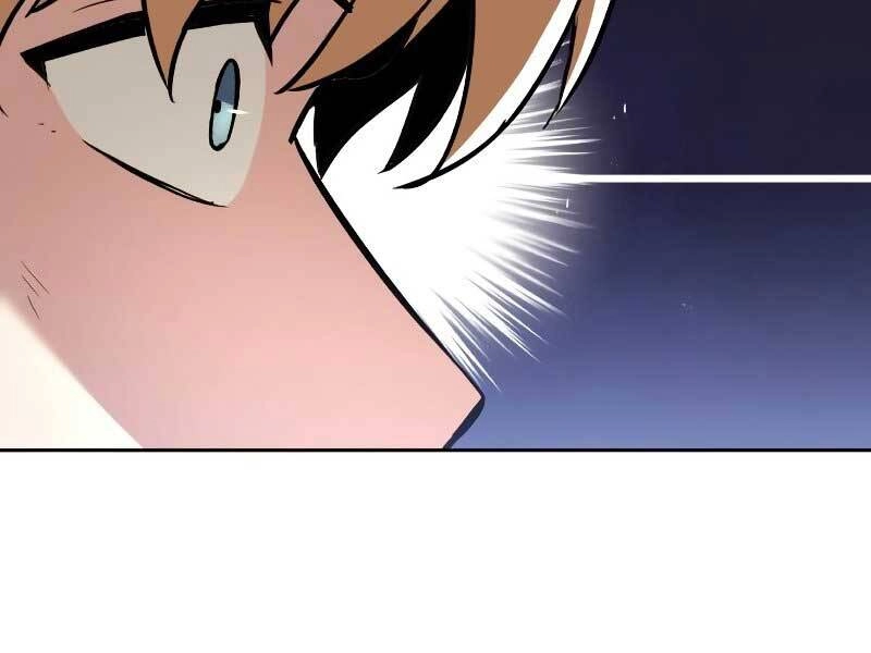 Quý Tộc Lười Biếng Trở Thành Thiên Tài Chapter 48 - 82