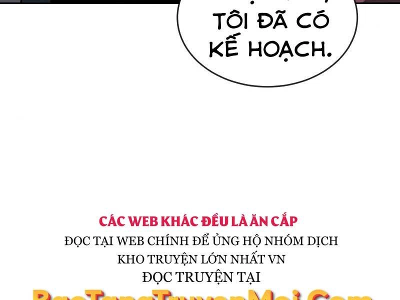 Quý Tộc Lười Biếng Trở Thành Thiên Tài Chapter 48 - 85