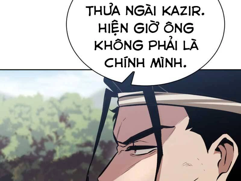 Quý Tộc Lười Biếng Trở Thành Thiên Tài Chapter 48 - 89