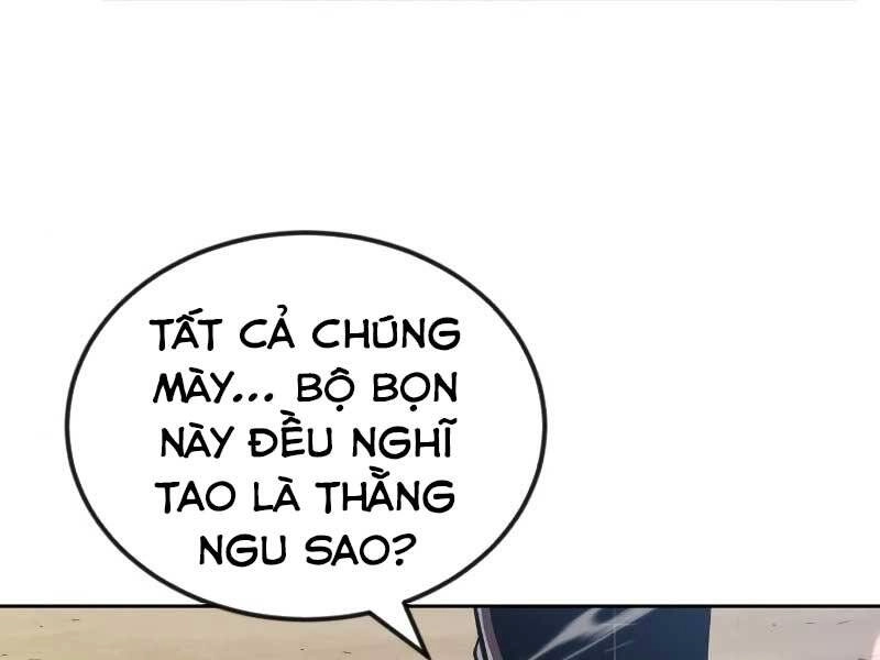 Quý Tộc Lười Biếng Trở Thành Thiên Tài Chapter 48 - 97