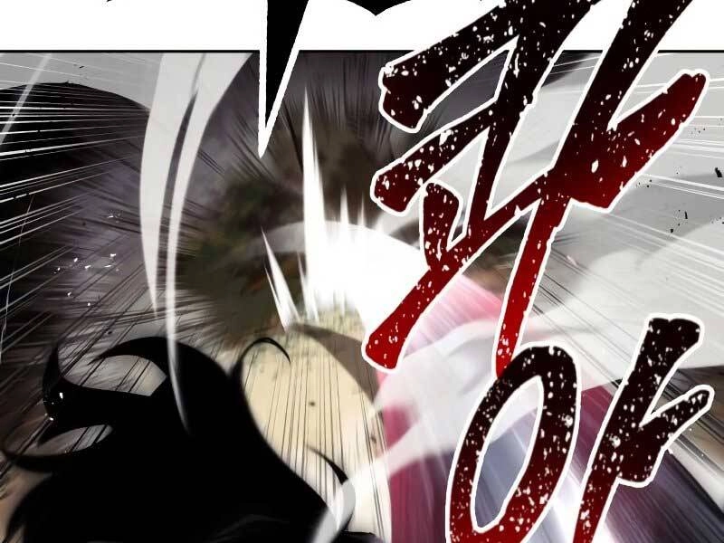 Quý Tộc Lười Biếng Trở Thành Thiên Tài Chapter 48 - 101