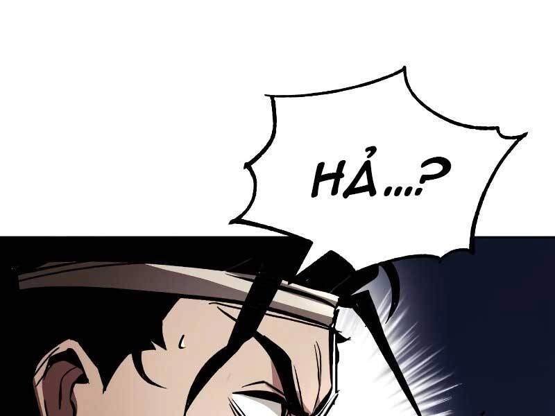 Quý Tộc Lười Biếng Trở Thành Thiên Tài Chapter 48 - 109