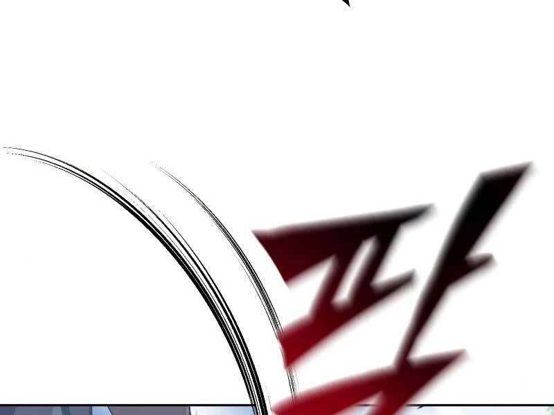 Quý Tộc Lười Biếng Trở Thành Thiên Tài Chapter 48 - 115