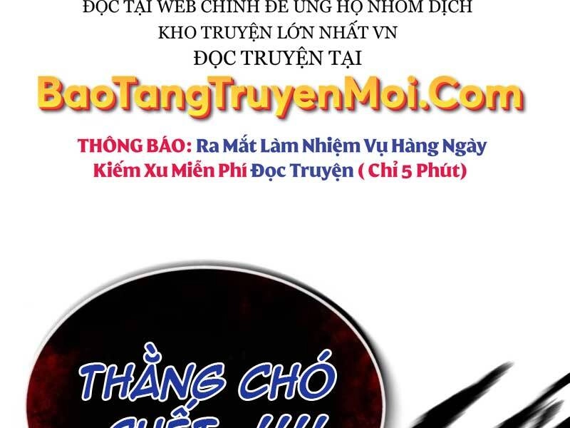 Quý Tộc Lười Biếng Trở Thành Thiên Tài Chapter 48 - 118