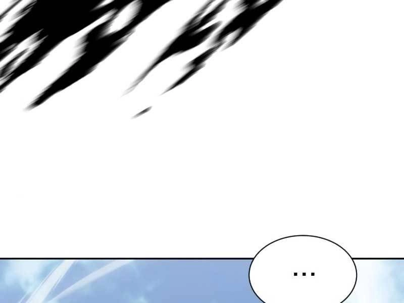 Quý Tộc Lười Biếng Trở Thành Thiên Tài Chapter 48 - 122