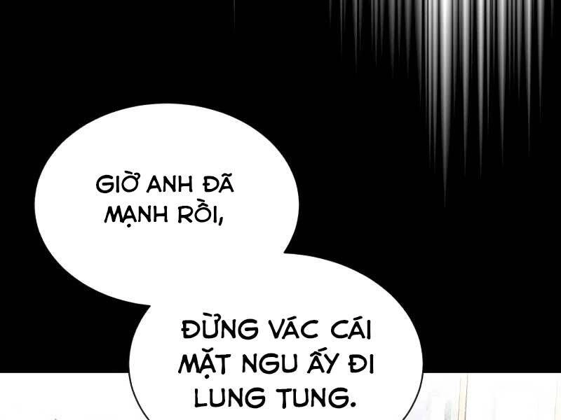 Quý Tộc Lười Biếng Trở Thành Thiên Tài Chapter 48 - 126