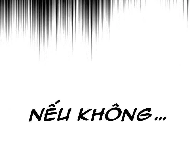 Quý Tộc Lười Biếng Trở Thành Thiên Tài Chapter 48 - 132