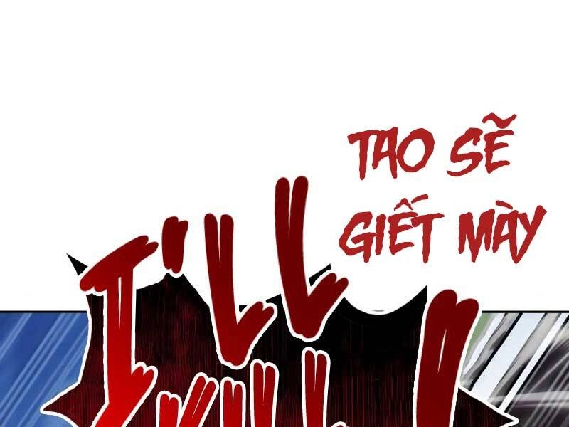 Quý Tộc Lười Biếng Trở Thành Thiên Tài Chapter 48 - 133