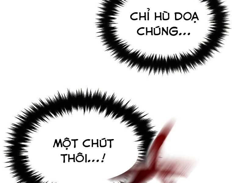 Quý Tộc Lười Biếng Trở Thành Thiên Tài Chapter 48 - 137