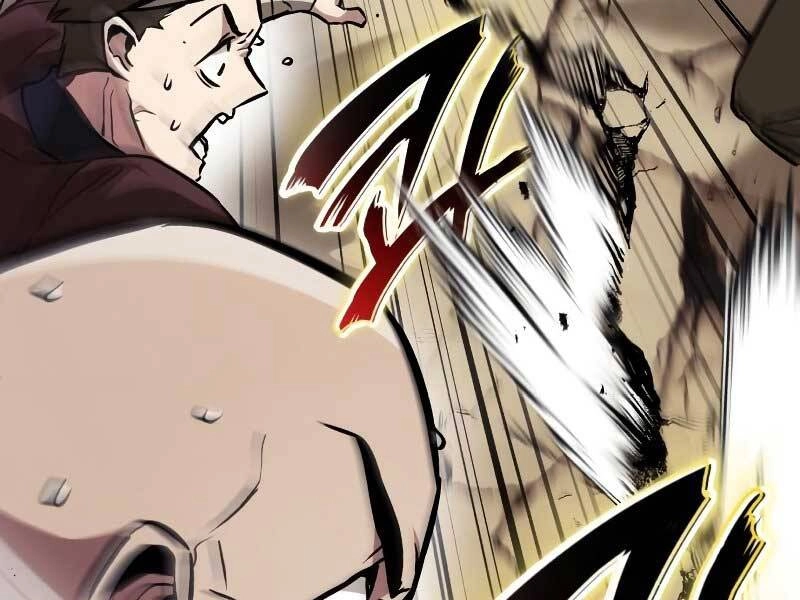 Quý Tộc Lười Biếng Trở Thành Thiên Tài Chapter 48 - 142