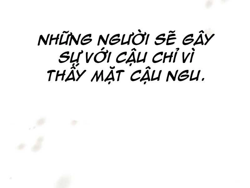 Quý Tộc Lười Biếng Trở Thành Thiên Tài Chapter 48 - 151