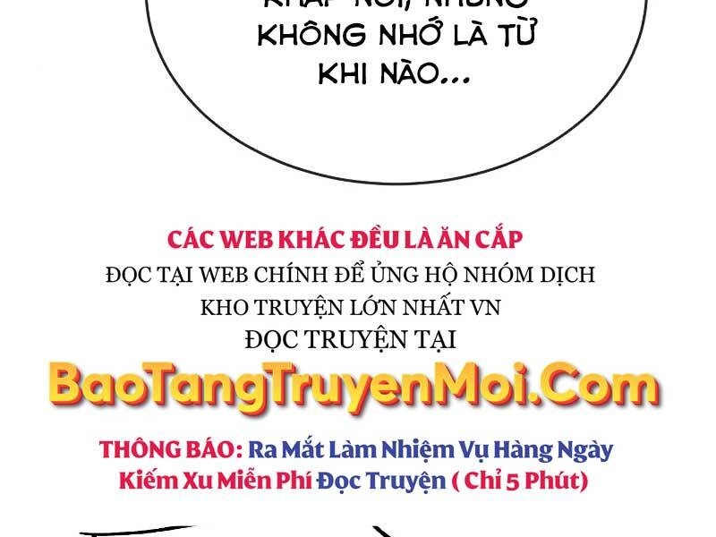 Quý Tộc Lười Biếng Trở Thành Thiên Tài Chapter 48 - 169