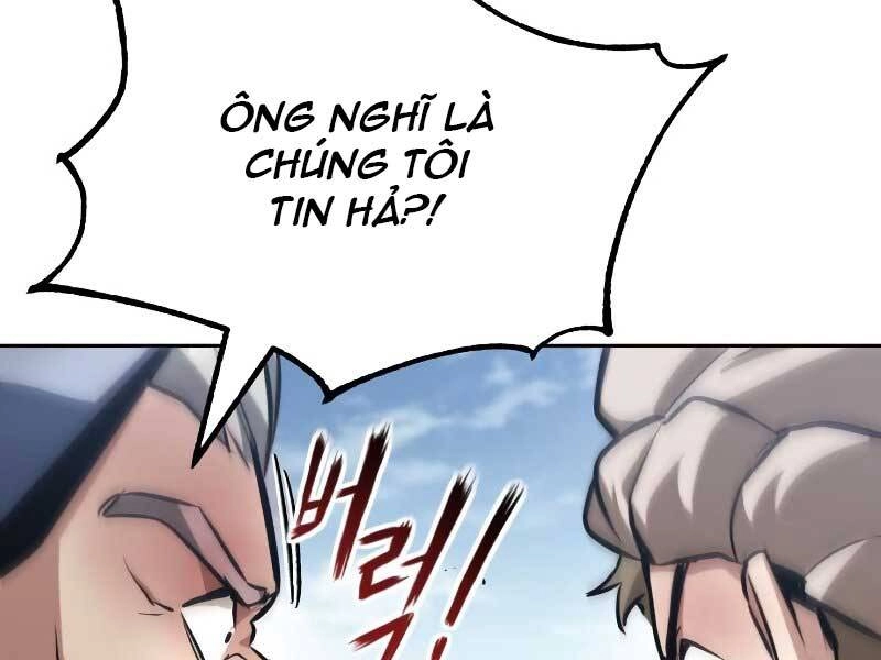 Quý Tộc Lười Biếng Trở Thành Thiên Tài Chapter 48 - 170