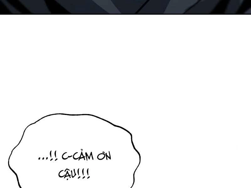 Quý Tộc Lười Biếng Trở Thành Thiên Tài Chapter 48 - 176