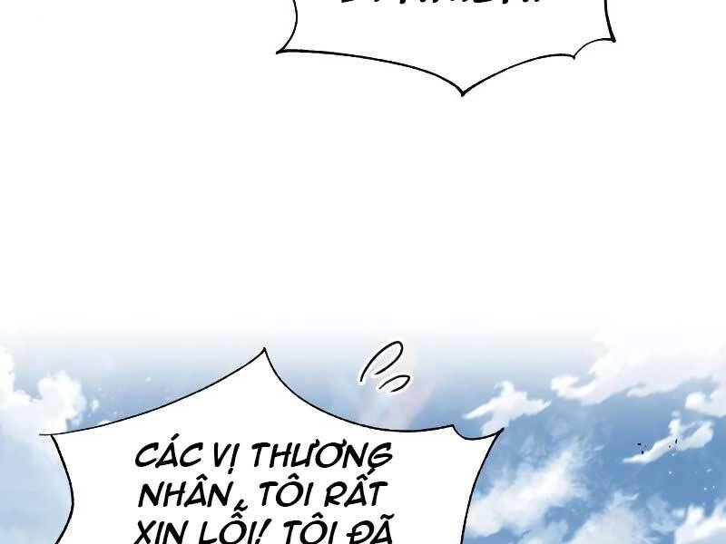 Quý Tộc Lười Biếng Trở Thành Thiên Tài Chapter 48 - 183