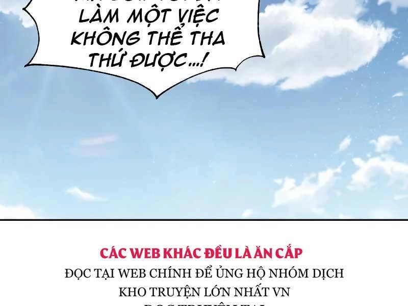 Quý Tộc Lười Biếng Trở Thành Thiên Tài Chapter 48 - 184