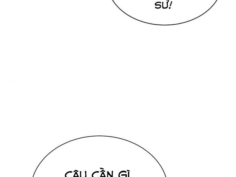 Quý Tộc Lười Biếng Trở Thành Thiên Tài Chapter 48 - 191