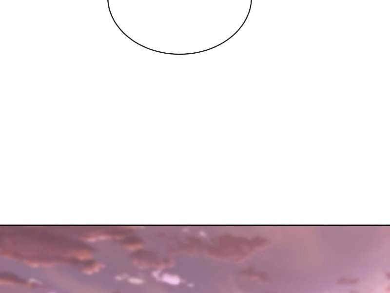 Quý Tộc Lười Biếng Trở Thành Thiên Tài Chapter 48 - 194