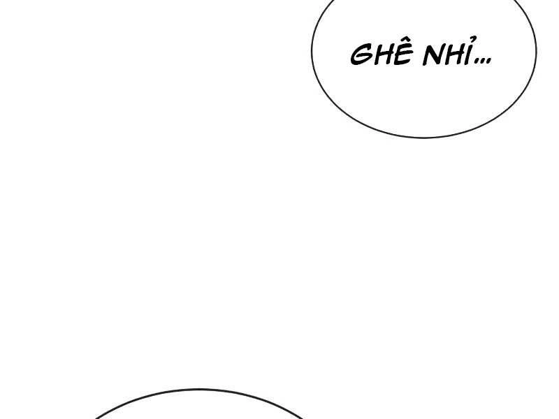 Quý Tộc Lười Biếng Trở Thành Thiên Tài Chapter 48 - 204