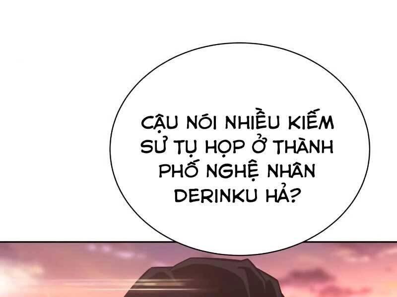 Quý Tộc Lười Biếng Trở Thành Thiên Tài Chapter 48 - 214