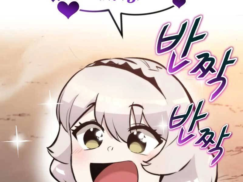 Quý Tộc Lười Biếng Trở Thành Thiên Tài Chapter 48 - 240