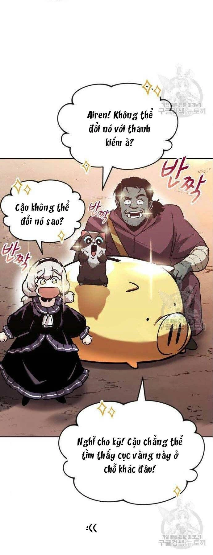 Quý Tộc Lười Biếng Trở Thành Thiên Tài Chapter 49 - 12