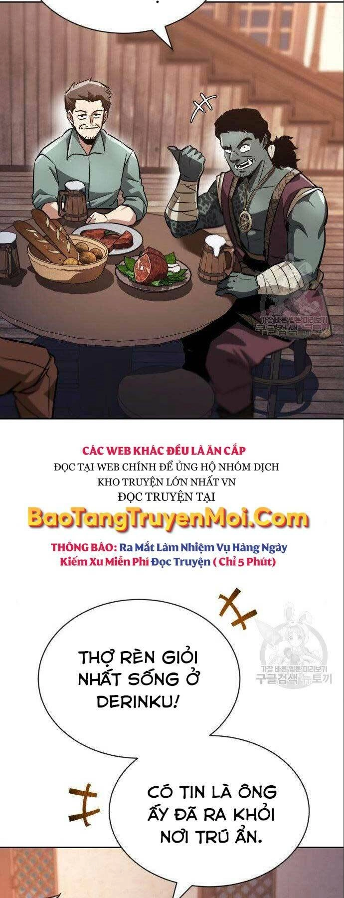 Quý Tộc Lười Biếng Trở Thành Thiên Tài Chapter 49 - 18