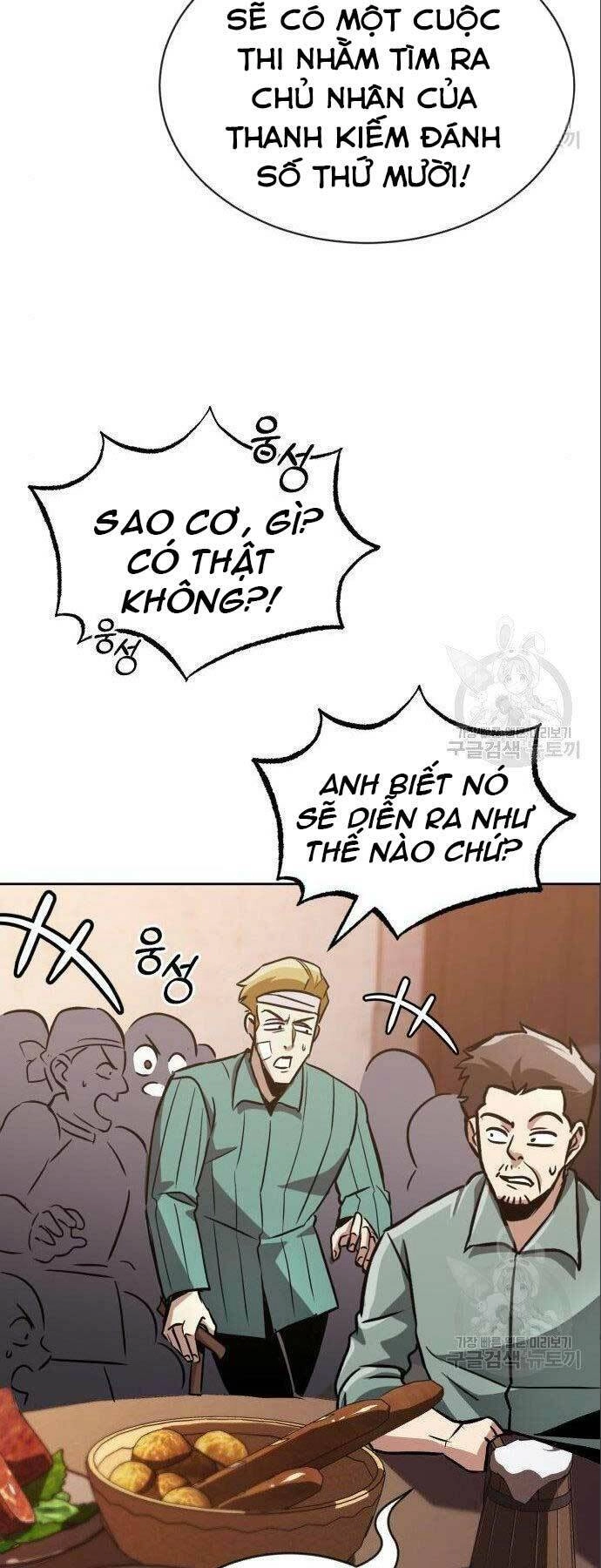 Quý Tộc Lười Biếng Trở Thành Thiên Tài Chapter 49 - 26