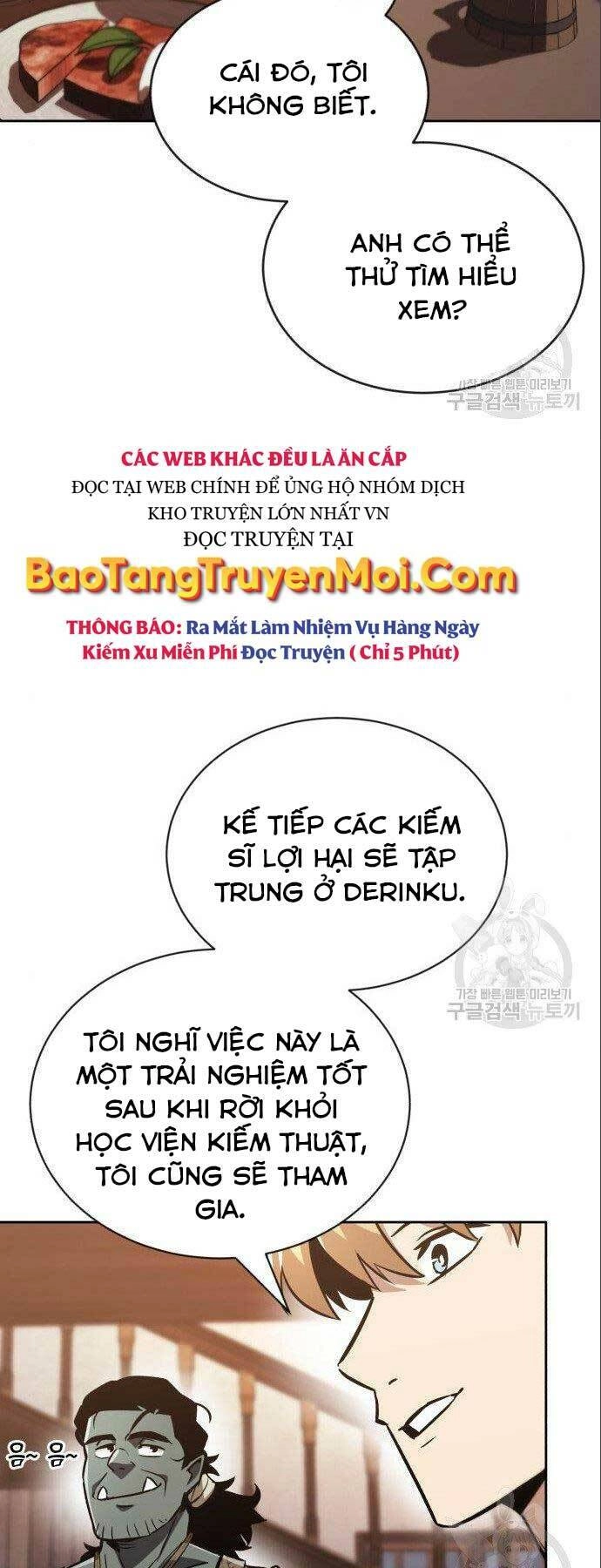 Quý Tộc Lười Biếng Trở Thành Thiên Tài Chapter 49 - 27