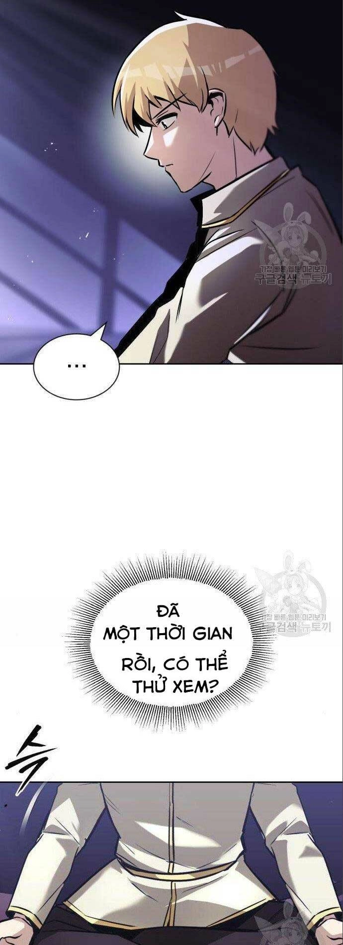 Quý Tộc Lười Biếng Trở Thành Thiên Tài Chapter 49 - 37