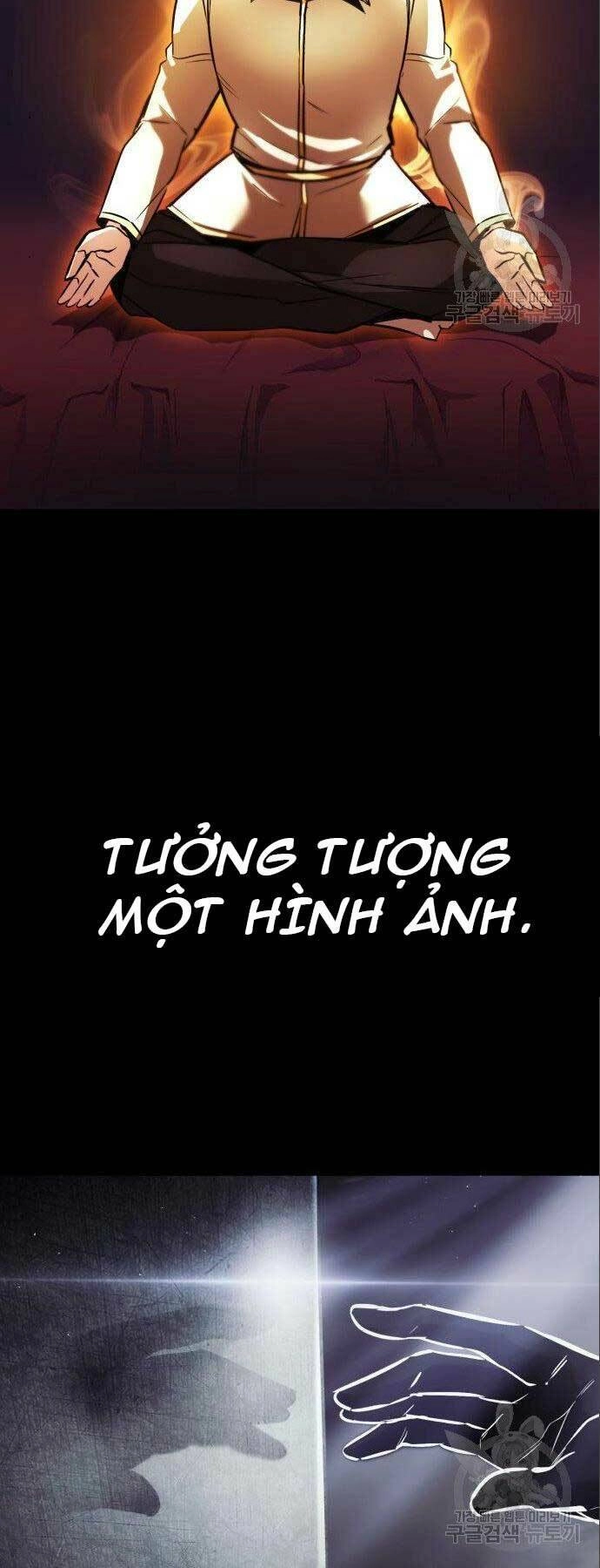 Quý Tộc Lười Biếng Trở Thành Thiên Tài Chapter 49 - 39