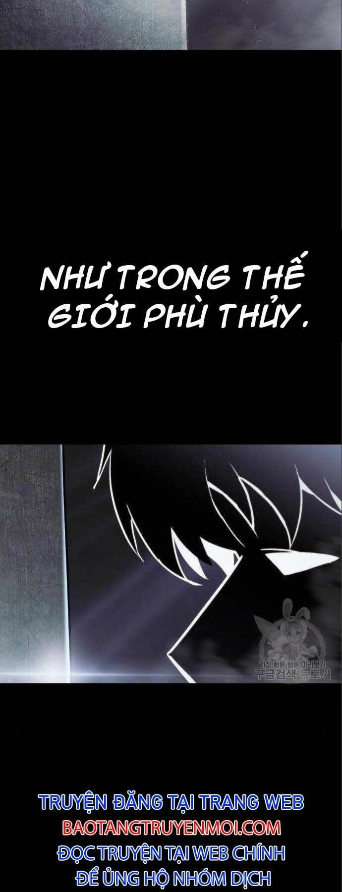 Quý Tộc Lười Biếng Trở Thành Thiên Tài Chapter 49 - 40