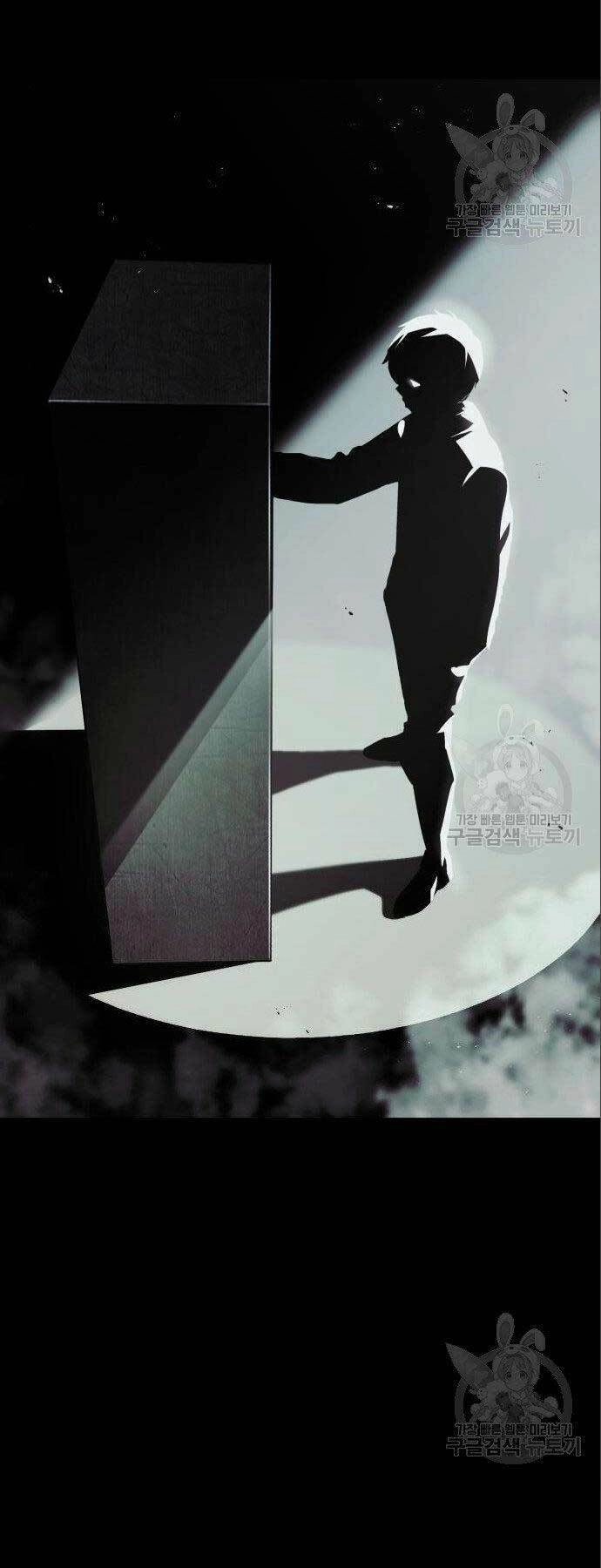 Quý Tộc Lười Biếng Trở Thành Thiên Tài Chapter 49 - 41