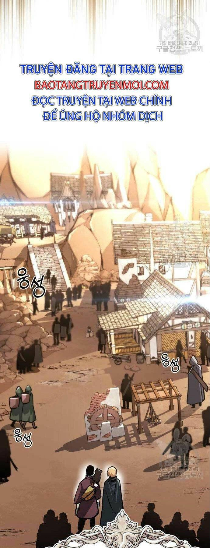 Quý Tộc Lười Biếng Trở Thành Thiên Tài Chapter 49 - 43