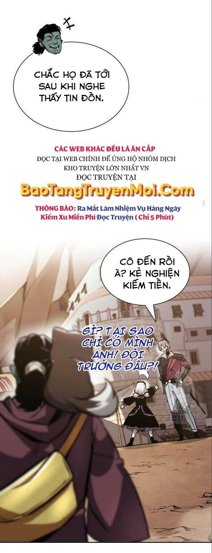Quý Tộc Lười Biếng Trở Thành Thiên Tài Chapter 49 - 45