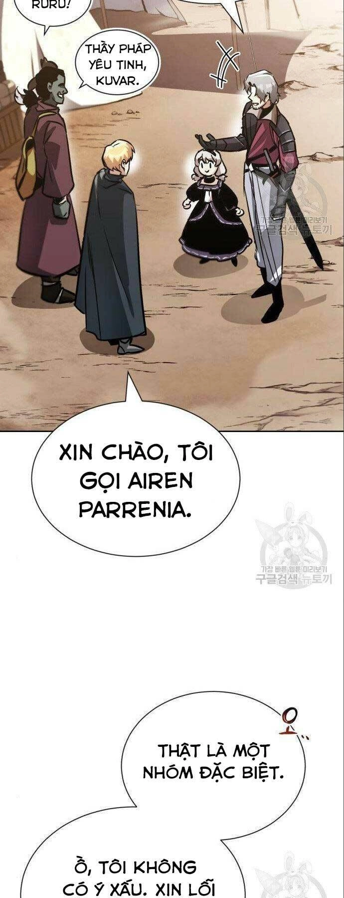 Quý Tộc Lười Biếng Trở Thành Thiên Tài Chapter 49 - 49