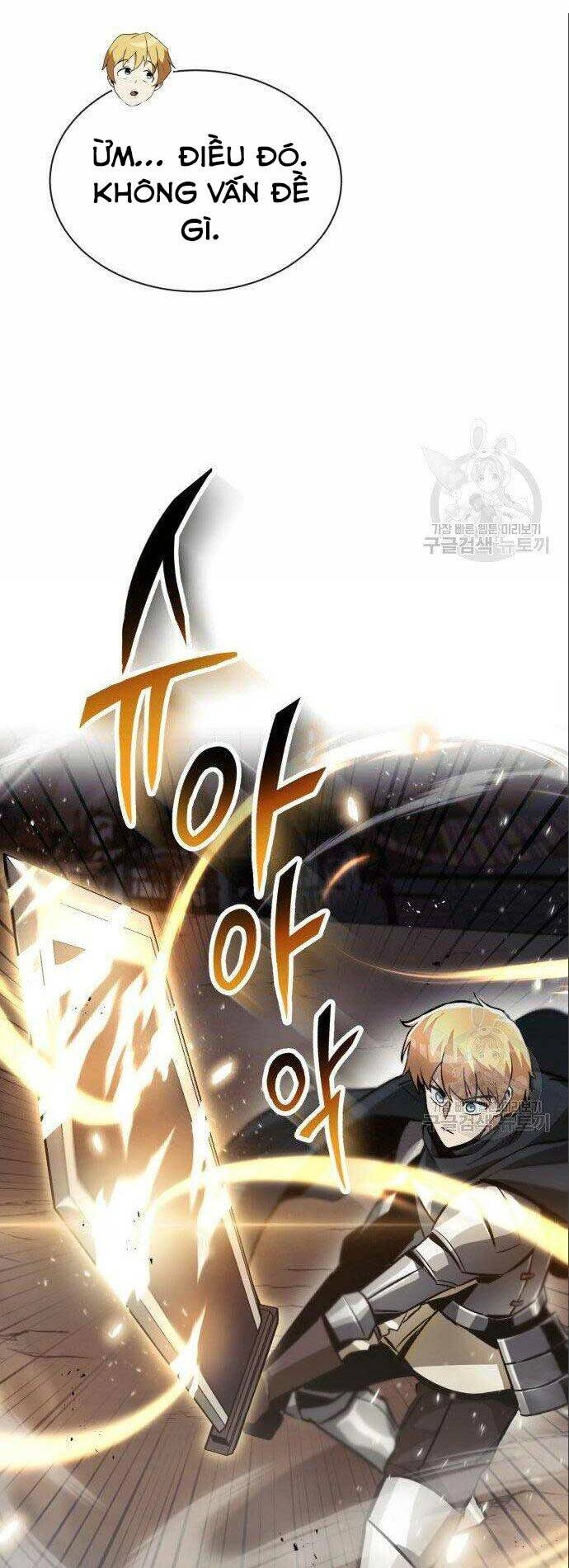 Quý Tộc Lười Biếng Trở Thành Thiên Tài Chapter 49 - 52