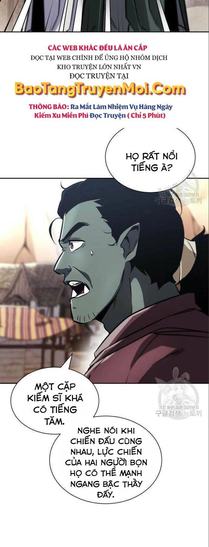 Quý Tộc Lười Biếng Trở Thành Thiên Tài Chapter 49 - 62