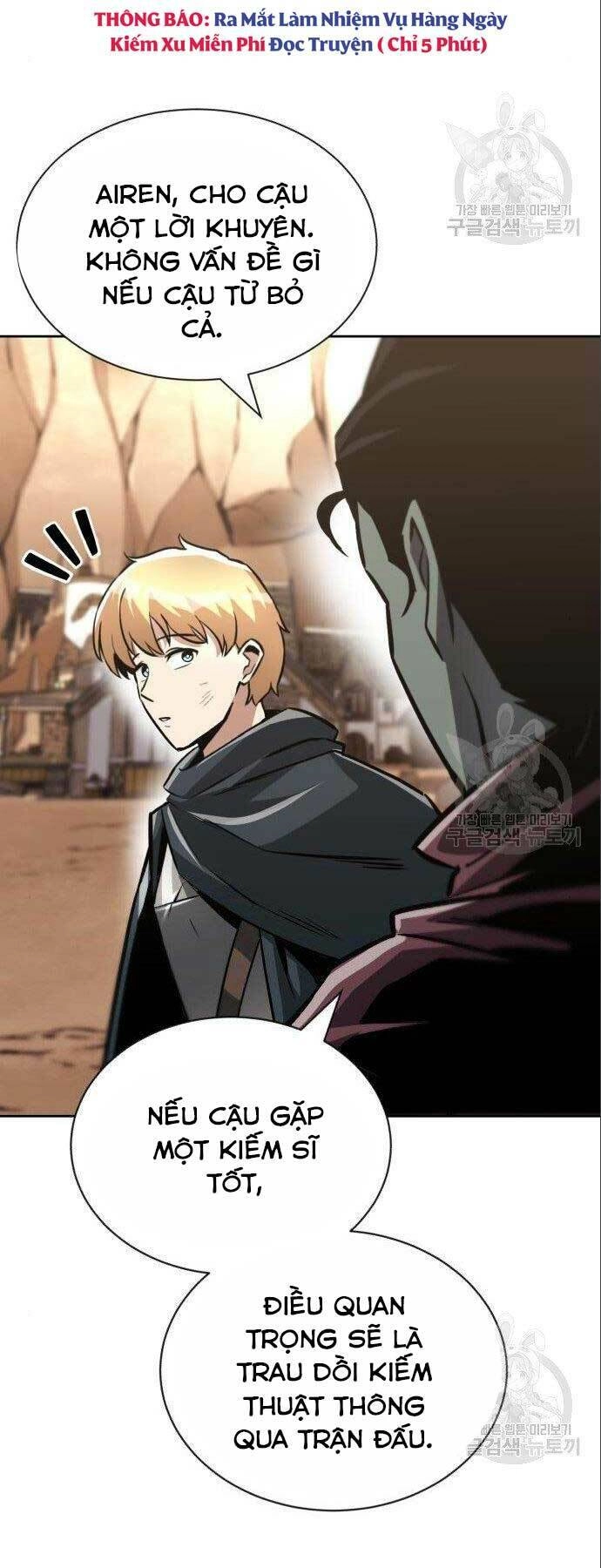 Quý Tộc Lười Biếng Trở Thành Thiên Tài Chapter 49 - 66