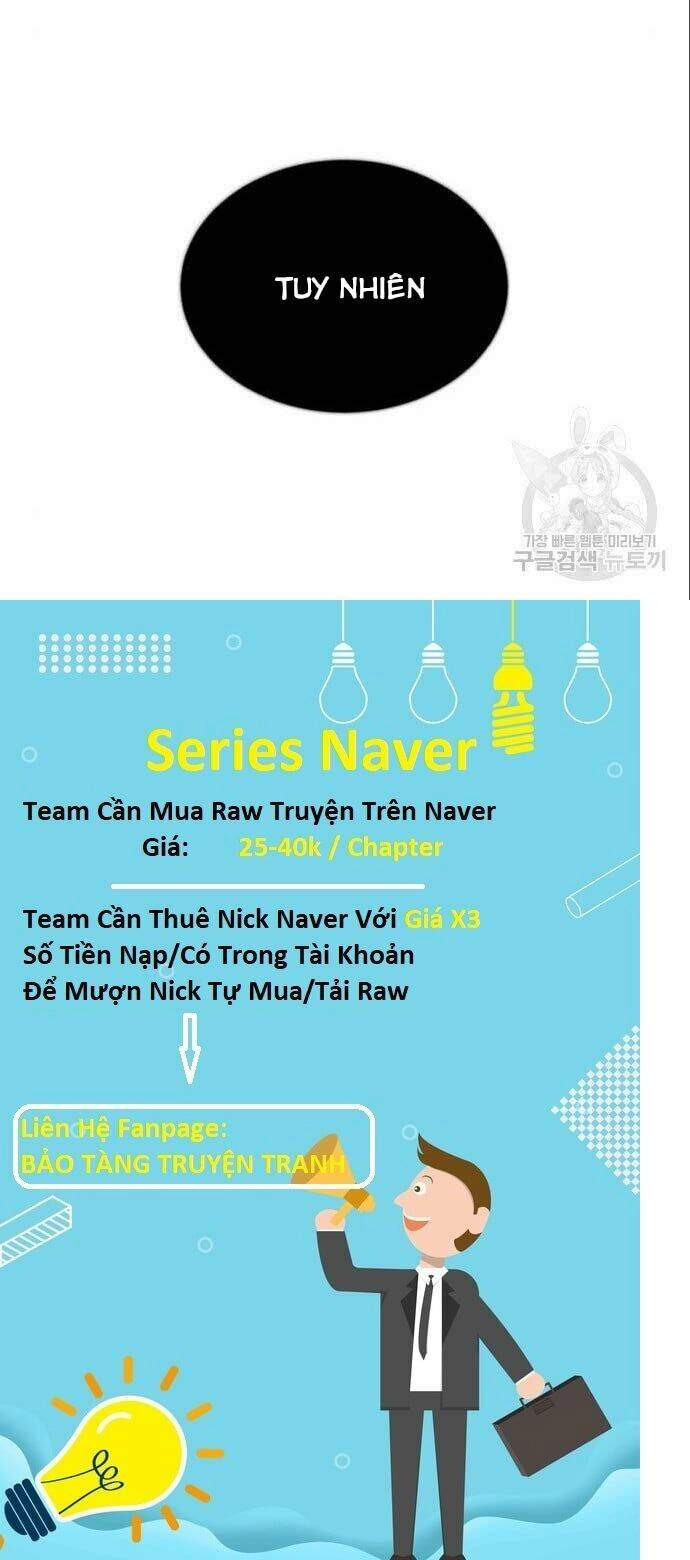 Quý Tộc Lười Biếng Trở Thành Thiên Tài Chapter 49 - 67