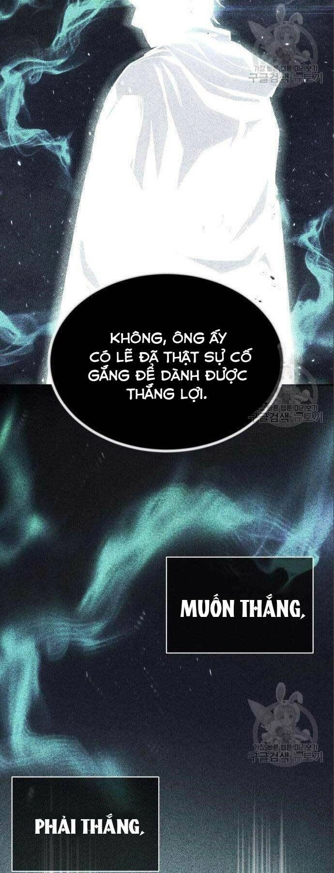 Quý Tộc Lười Biếng Trở Thành Thiên Tài Chapter 49 - 69