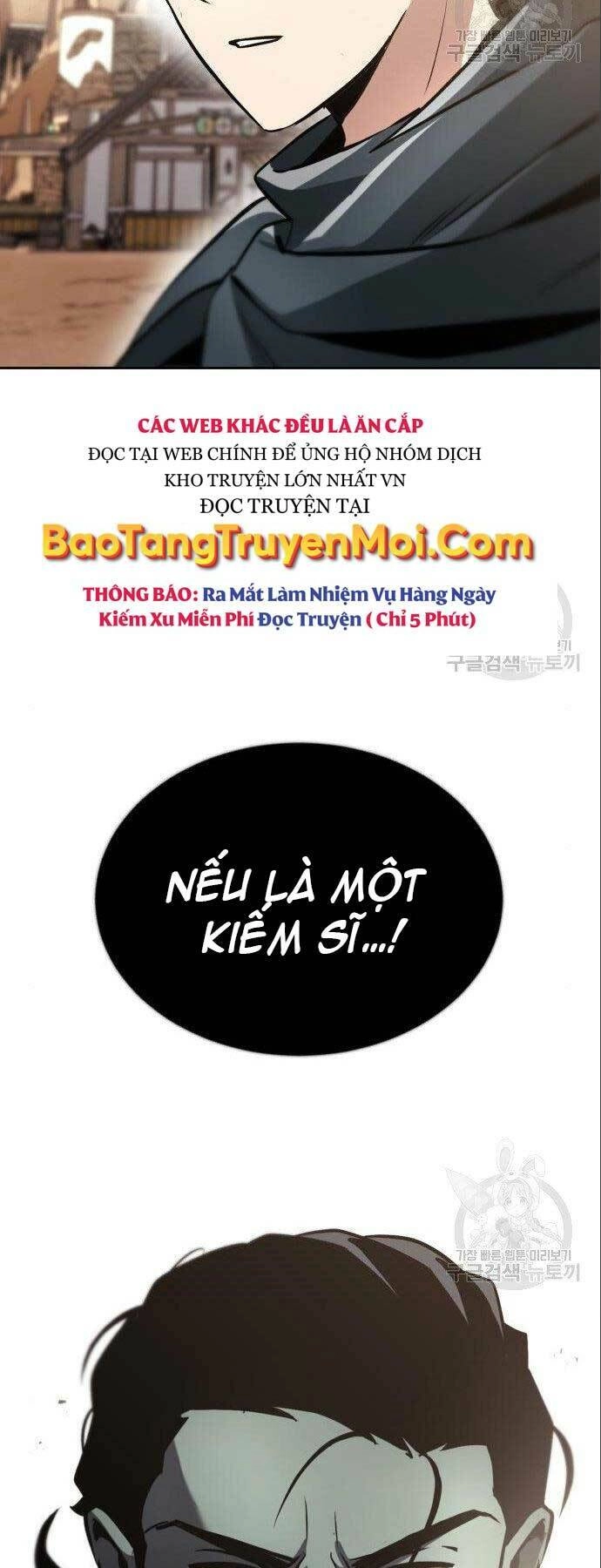 Quý Tộc Lười Biếng Trở Thành Thiên Tài Chapter 49 - 71