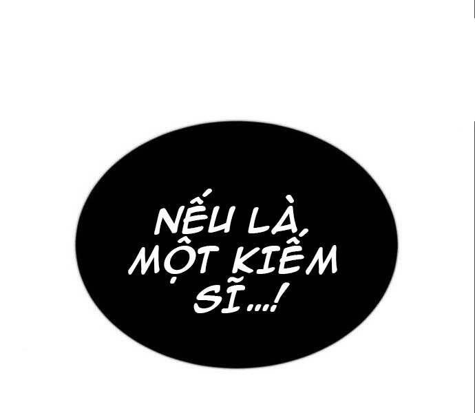 Quý Tộc Lười Biếng Trở Thành Thiên Tài Chapter 50 - 1