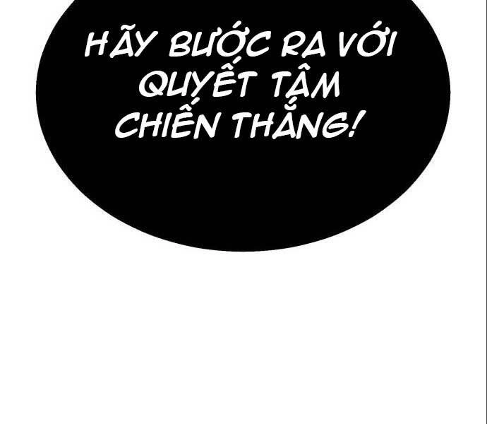 Quý Tộc Lười Biếng Trở Thành Thiên Tài Chapter 50 - 4