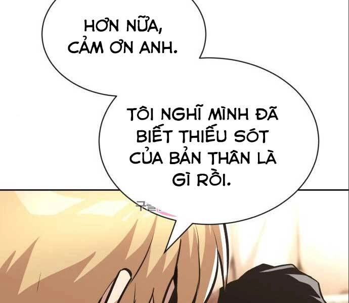 Quý Tộc Lười Biếng Trở Thành Thiên Tài Chapter 50 - 10