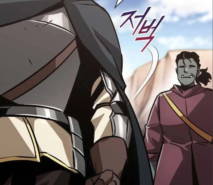 Quý Tộc Lười Biếng Trở Thành Thiên Tài Chapter 50 - 13