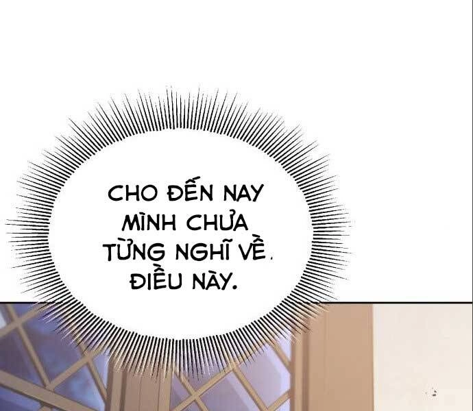 Quý Tộc Lười Biếng Trở Thành Thiên Tài Chapter 50 - 24