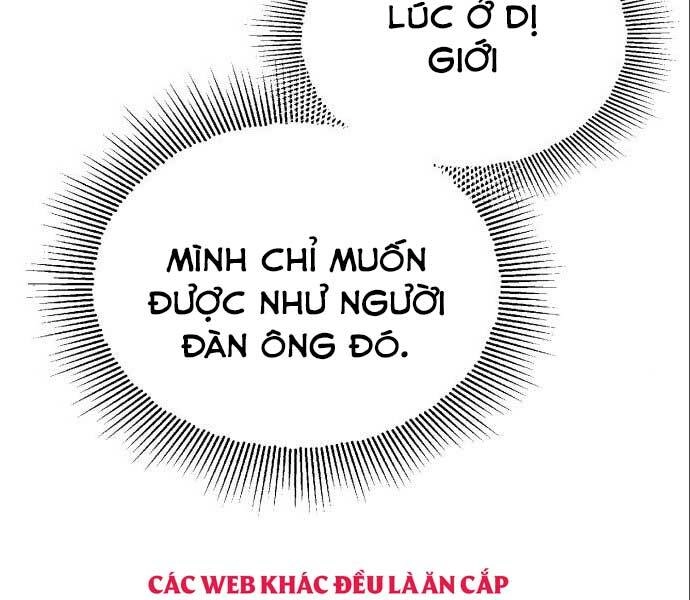 Quý Tộc Lười Biếng Trở Thành Thiên Tài Chapter 50 - 26